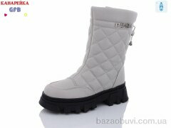 GFB-Канарейка R3283-4, 280.00, 8, 32-37