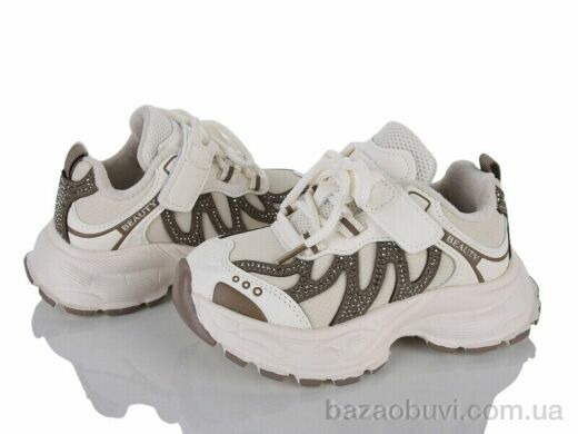 KIMBOO Z6203-2K, 650.00, 8, 27-32