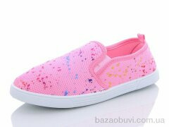 Blue Rama A6-2, 155.00, 12, 31-36