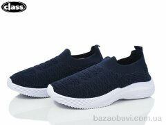 Wei Wei-Class 6611-4, 195.00, 12, 33-38