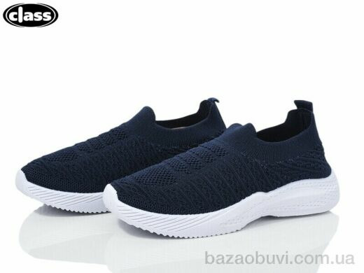 Wei Wei-Class 6611-4, 195.00, 12, 33-38