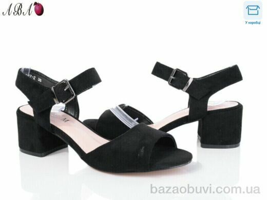 Aba F1ABA27-2, 620.00, 8, 36-41