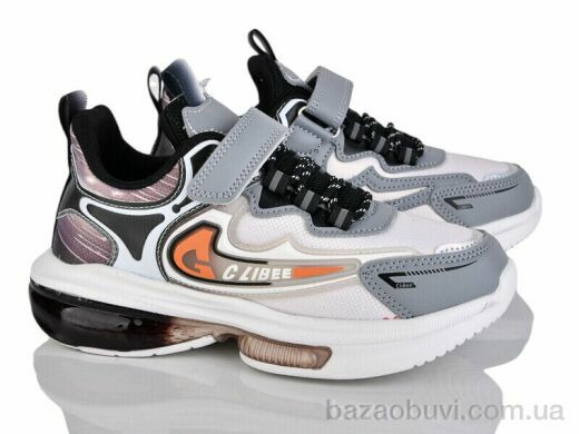 Цветик LC994 grey-orange, 600.00, 6, 32-37