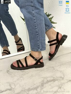 ARTO 201 кор.з., 1080.00, 8, 36-41