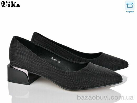 VIKA-Limani-LULU 69-27, 640.00, 6, 36-40