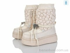 Xifa kids A24154-3M, 350.00, 8, 33-38