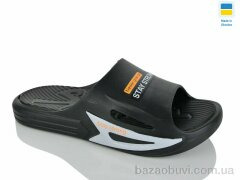 Крок М243 чорний мікс, 175.00, 8, 41-46