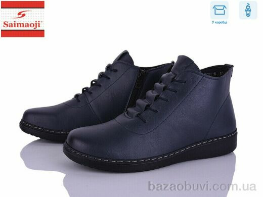 Saimaoji FK01-6, 600.00, 6, 41-43