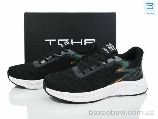Laguna A5061 black-white, 670.00, 8, 40-45