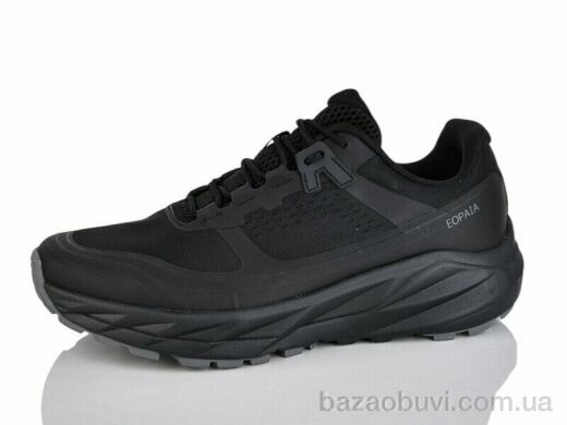 Alimama-Girnaive M361372E піна, 900.00, 8, 40-45