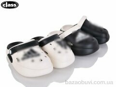 Wei Wei-Class 333-1-2 mix, 330.00, 12, 30-35