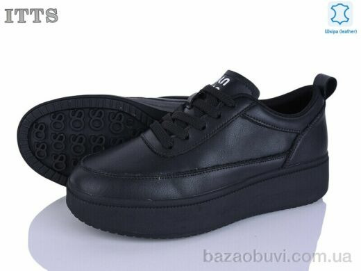 ITTS K692-1, 820.00, 6, 36-41