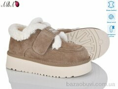 Aba 7ABA20-3, 1200.00, 8, 36-41