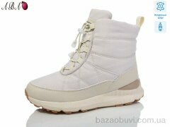 Aba B8ABA57-3, 750.00, 8, 36-41