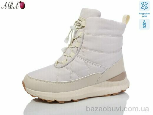 Aba B8ABA57-3, 750.00, 8, 36-41