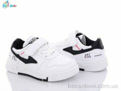 BBT H6170-2, 230.00, 8, 21-26