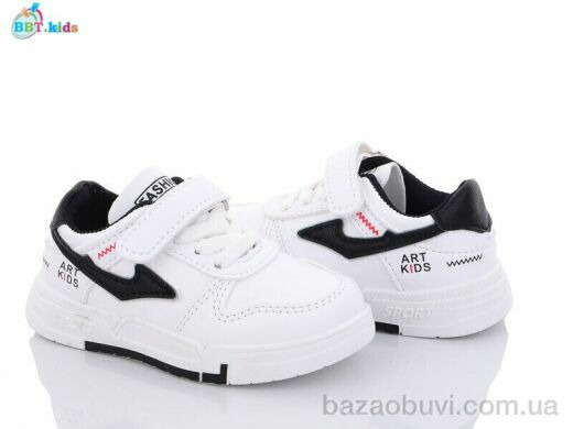 BBT H6170-2, 230.00, 8, 21-26