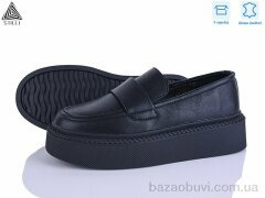 STILLI Group E230-1 шкіра, 690.00, 8, 36-41