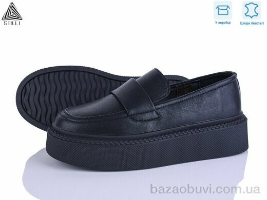 STILLI Group E230-1 шкіра, 690.00, 8, 36-41