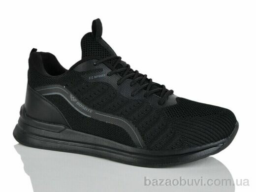Boteli A7056-1, 460.00, 8, 41-46
