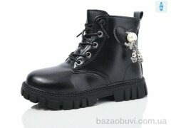 ASHIGULI 984-1, 450.00, 12, 31-36