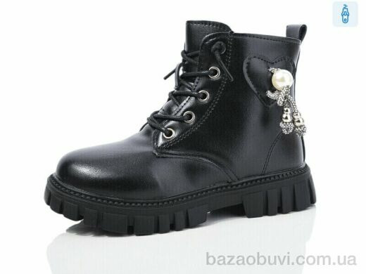 ASHIGULI 984-1, 450.00, 12, 31-36