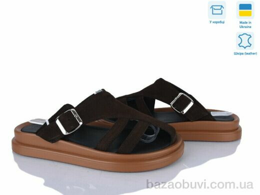 Ailinda 452-44, 910.00, 6, 36-40