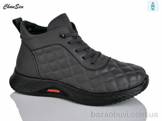Chunsen B23-5, 590.00, 8, 36-41