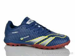 Veer-Demax 2 A2331-8S, 15.50, 8, 41-45