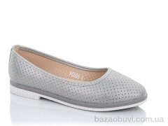 Xifa kids 000-PB609-5, 80.00, 8, 31-36