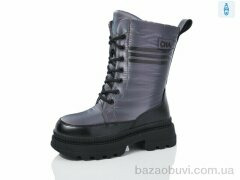 Xifa kids XF01-YD9057-18, 380.00, 8, 32-37