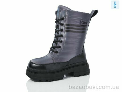 Xifa kids XF01-YD9057-18, 380.00, 8, 32-37