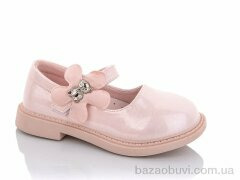 Jong Golf B10735-8, 515.00, 8, 28-33