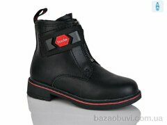 Xifa kids XF01-B1277-3B, 200.00, 8, 27-32