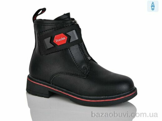 Xifa kids XF01-B1277-3B, 200.00, 8, 27-32