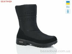 QQ&Панда 3409, 620.00, 6, 36-41