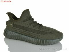 QQ&Панда A158-5, 460.00, 8, 40-45