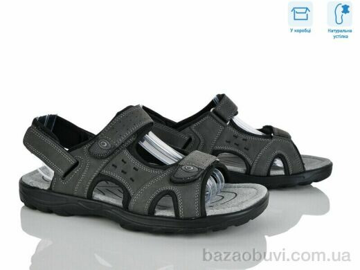 Hongquan F16-2, 670.00, 8, 41-46