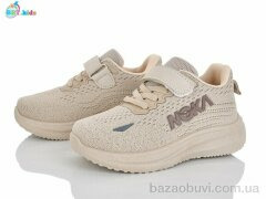 BBT H772-2-5, 380.00, 8, 26-31