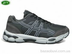 Bayota A1129-3, 620.00, 8, 41-45