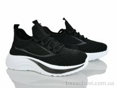 Бабочка-Mengfuna-AESD 385-471, 400.00, 8, 36-41