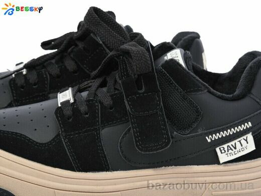 Bessky-Kellaifeng BE3683-1C, 500.00, 8, 32-37