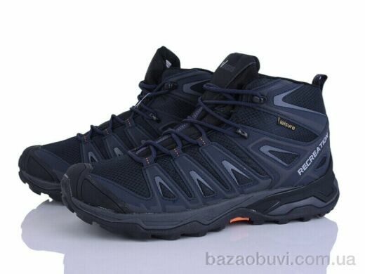 Мир 4272-A2932-3, 1080.00, 8, 41-45