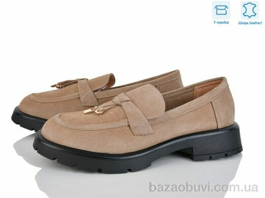 L&M-Lemon PL15-2, 13.90, 8, 36-41