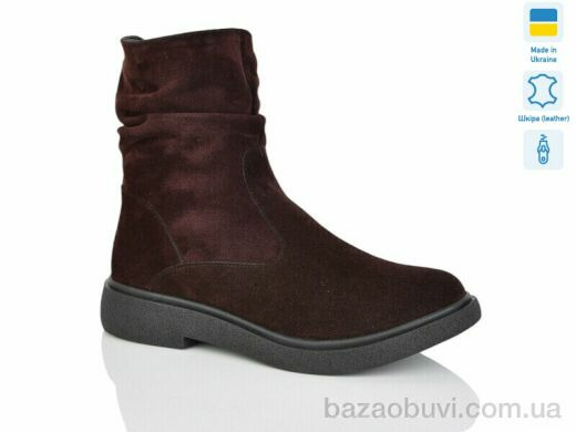 Sali 9 корич.з. зима, 900.00, 6, 37-41