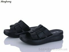 Minghong 317-1, 370.00, 8, 36-41