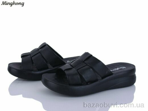 Minghong 317-1, 370.00, 8, 36-41