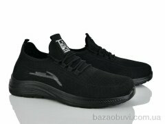 Xifa 951-007, 450.00, 8, 45-48