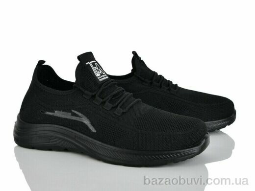 Xifa 951-007, 450.00, 8, 45-48