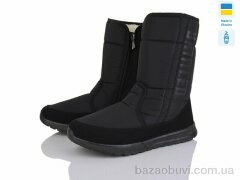 Paolla 4239 чорний, 600.00, 6, 41-45